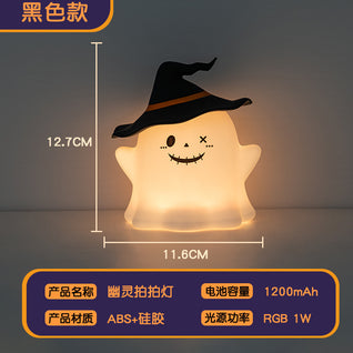 Halloween Ghost Silicone Pat Light