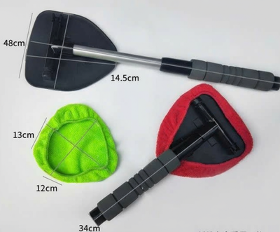 Car Windshield Cleaner